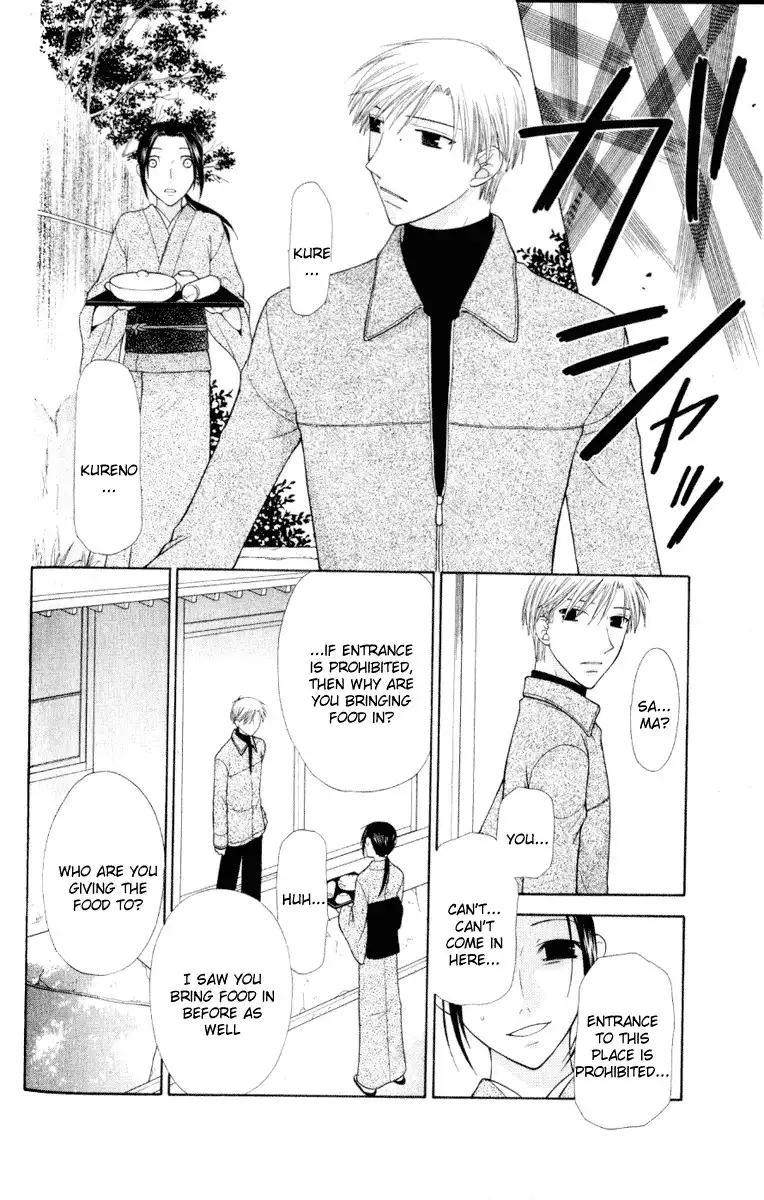 Fruits Basket Chapter 104 19